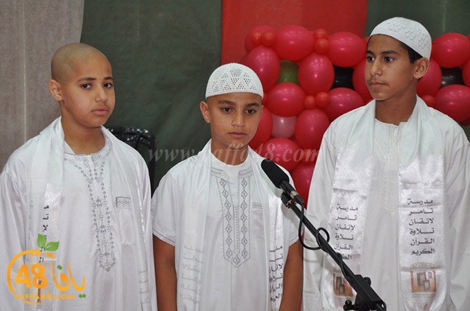 tamer scool (57).JPG